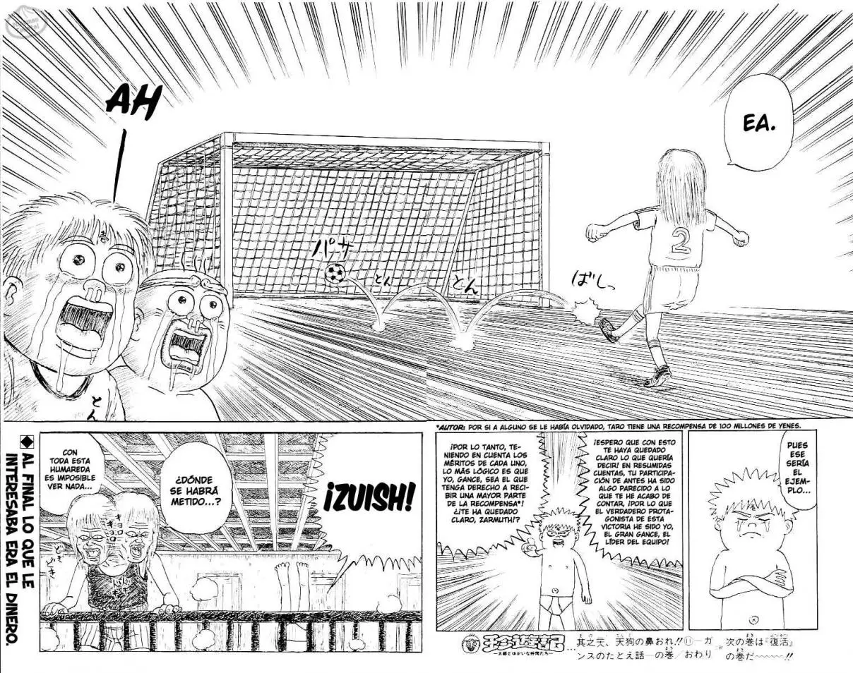 Chinyuuki (1991) - Capítulo 28 - Página 14 - LectorTMOo