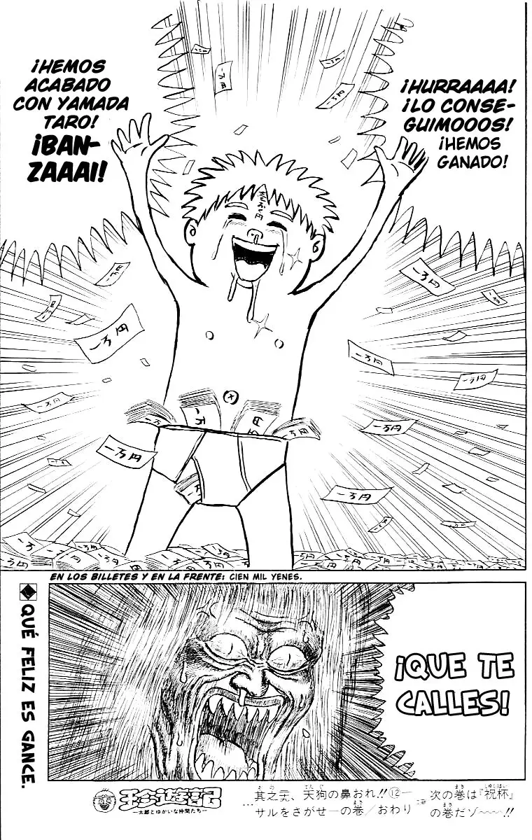 Chinyuuki (1991) - Capítulo 29 - Página 14 - LectorTMOo