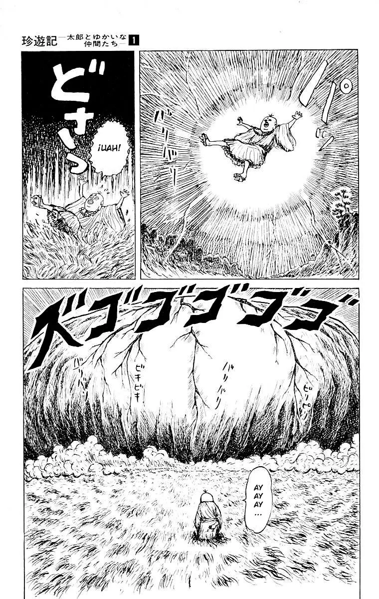 Chinyuuki (1991) - Capítulo 3 - Página 5 - LectorTMOo