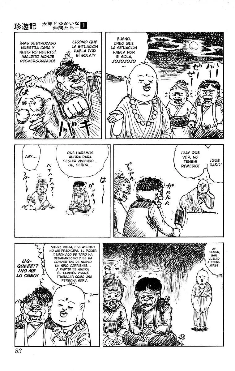 Chinyuuki (1991) - Capítulo 3 - Página 11 - LectorTMOo
