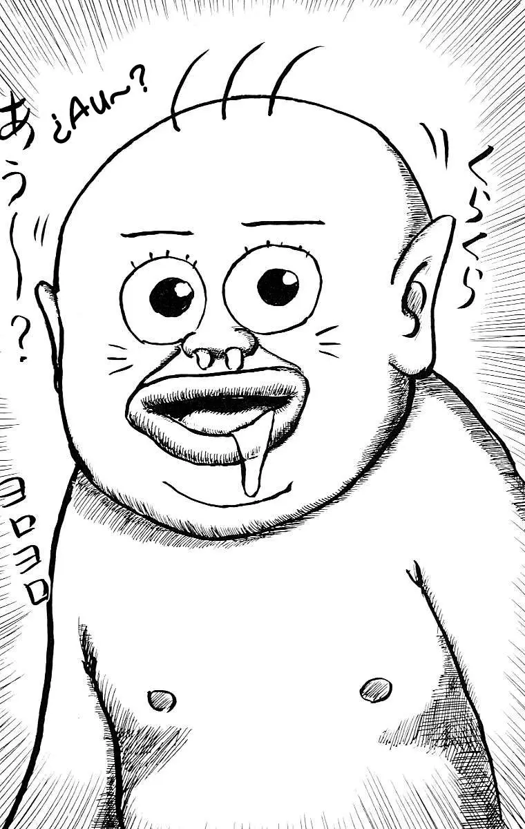 Chinyuuki (1991) - Capítulo 3 - Página 13 - LectorTMOo