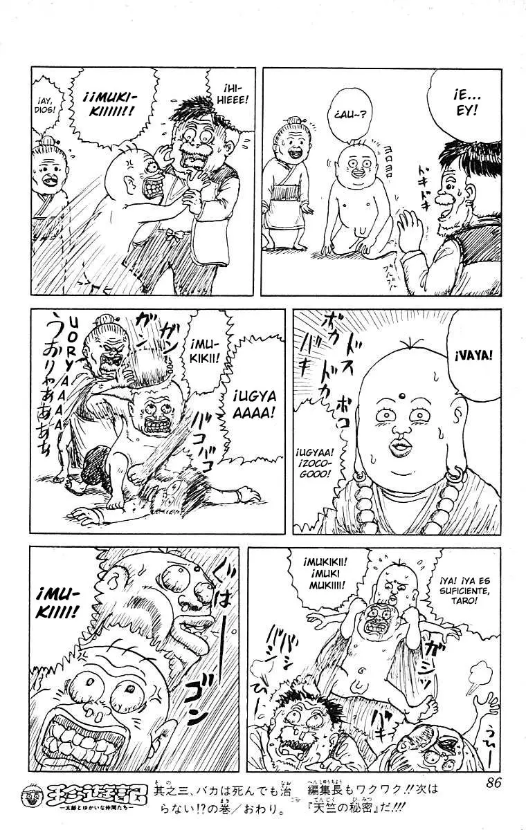 Chinyuuki (1991) - Capítulo 3 - Página 14 - LectorTMOo