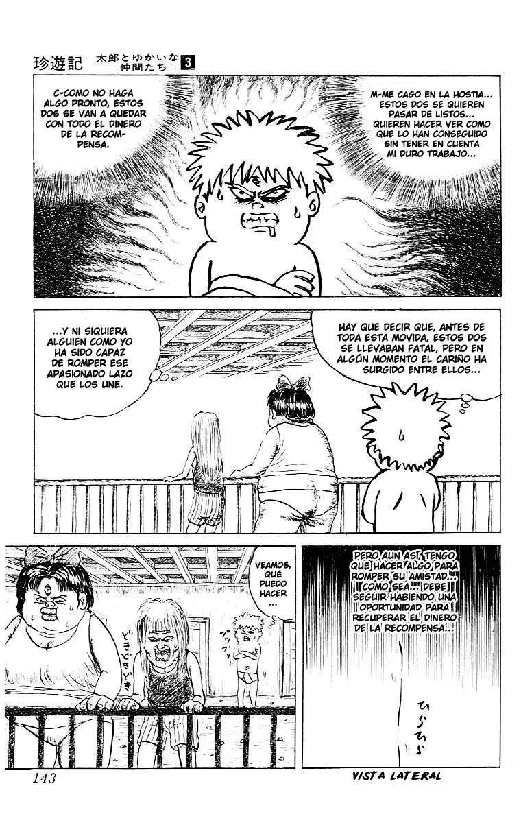 Chinyuuki (1991) - Capítulo 30 - Página 5 - LectorTMOo