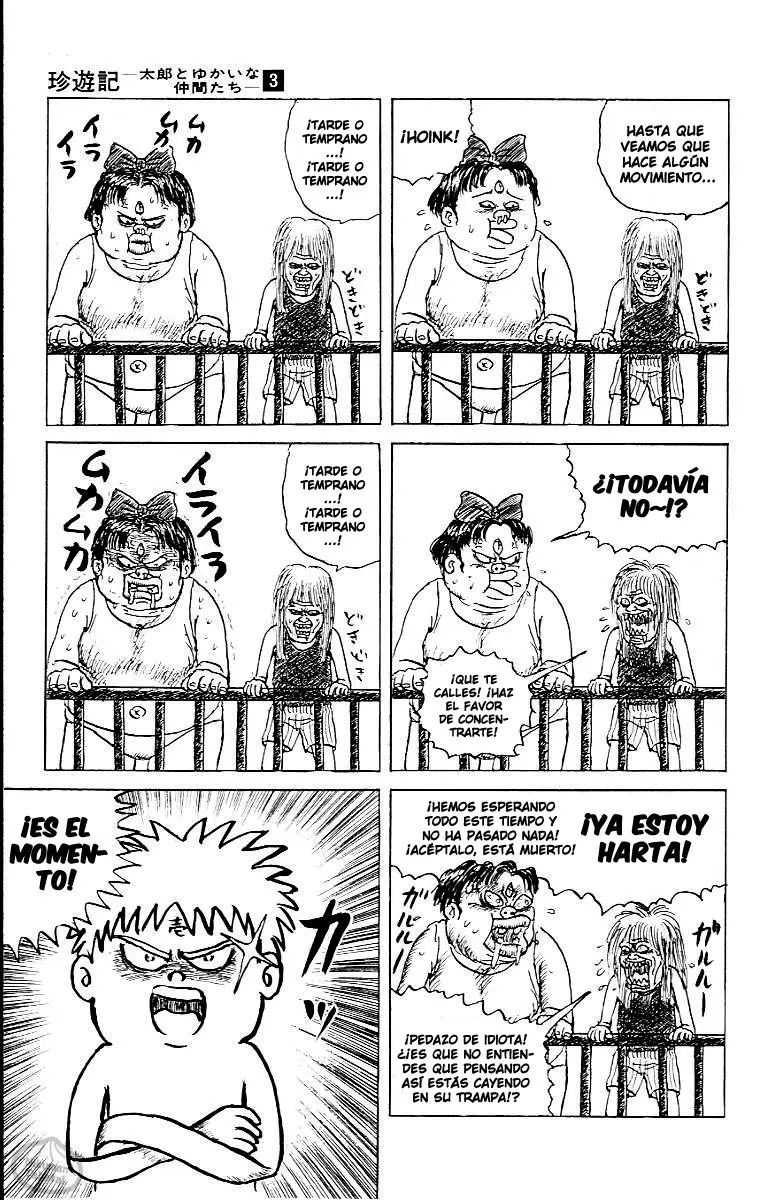 Chinyuuki (1991) - Capítulo 30 - Página 11 - LectorTMOo