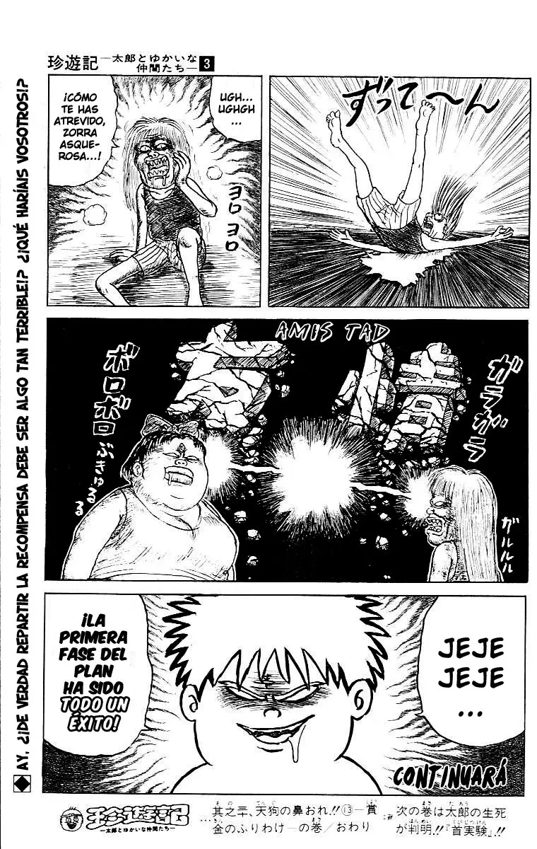 Chinyuuki (1991) - Capítulo 30 - Página 15 - LectorTMOo
