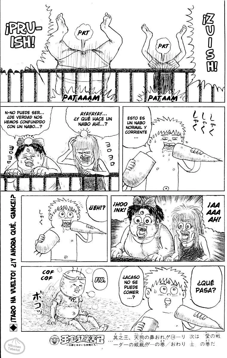 Chinyuuki (1991) - Capítulo 31 - Página 15 - LectorTMOo