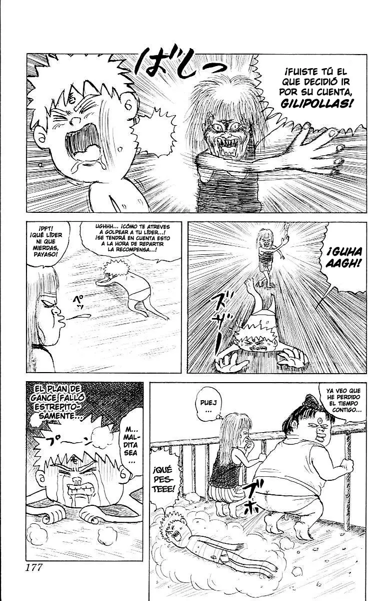 Chinyuuki (1991) - Capítulo 32 - Página 7 - LectorTMOo