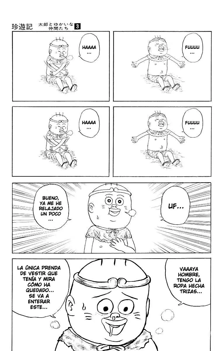 Chinyuuki (1991) - Capítulo 32 - Página 13 - LectorTMOo