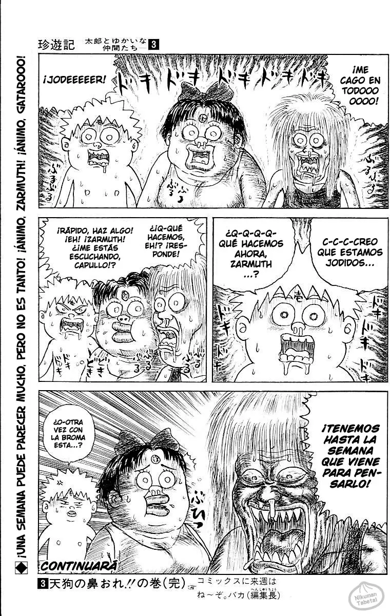 Chinyuuki (1991) - Capítulo 32 - Página 17 - LectorTMOo