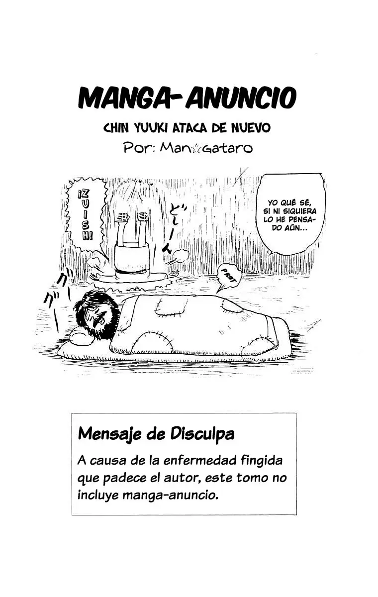 Chinyuuki (1991) - Capítulo 32 - Página 18 - LectorTMOo