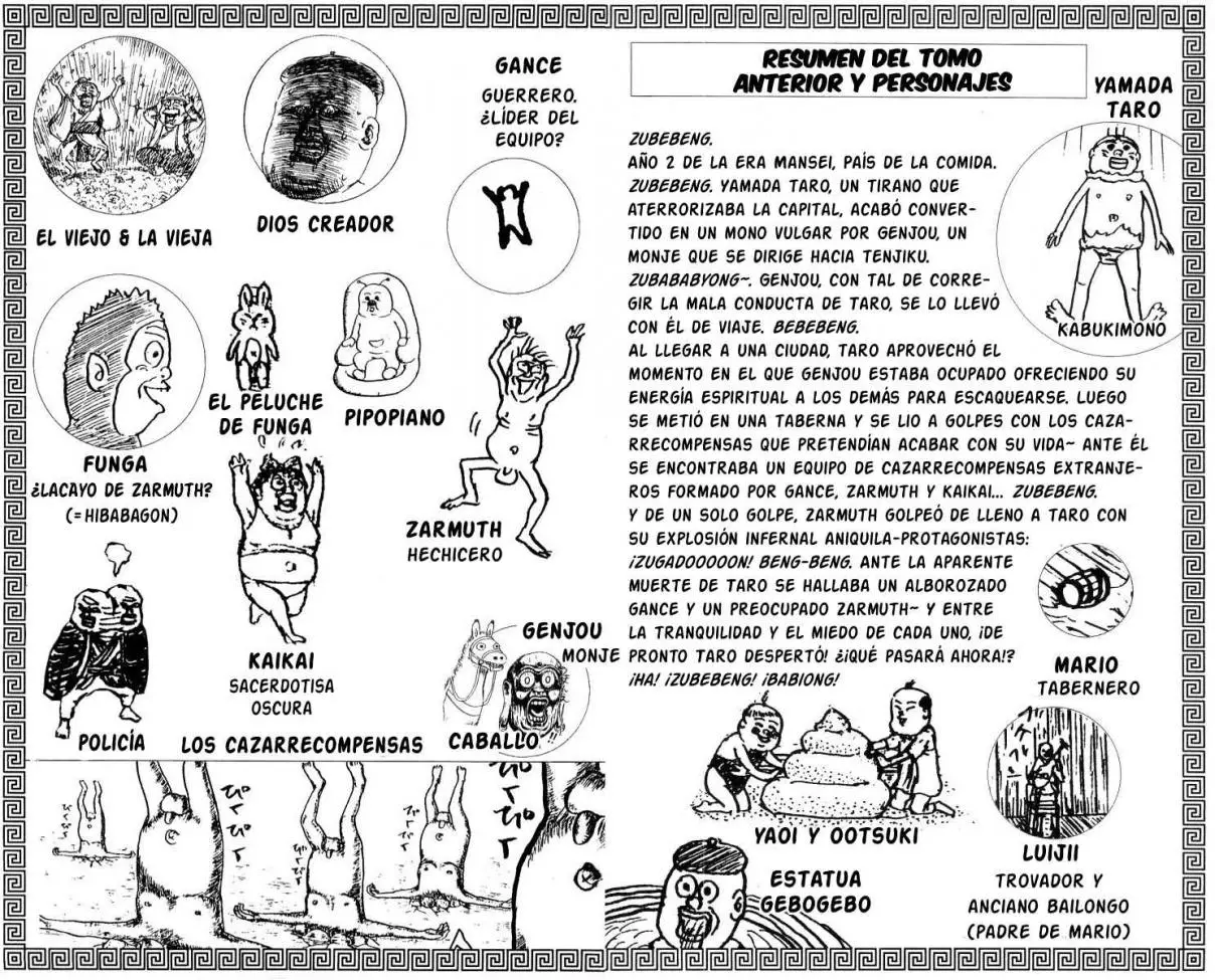 Chinyuuki (1991) - Capítulo 33 - Página 4 - LectorTMOo