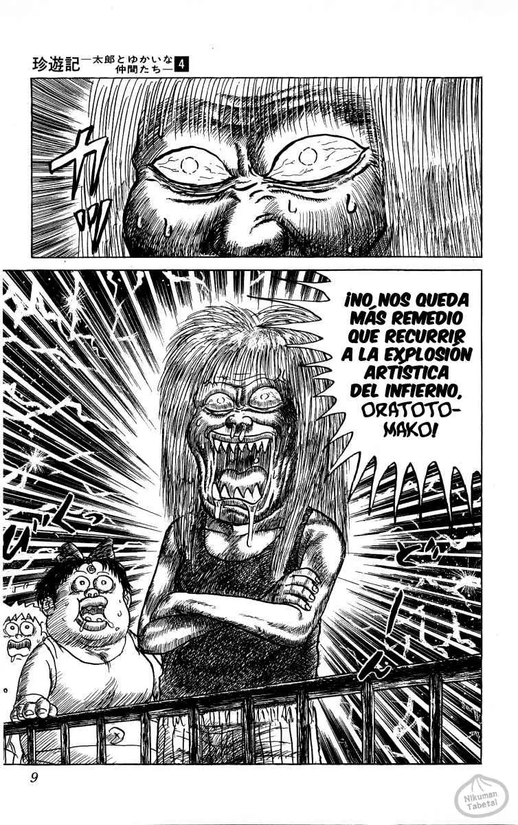 Chinyuuki (1991) - Capítulo 33 - Página 7 - LectorTMOo