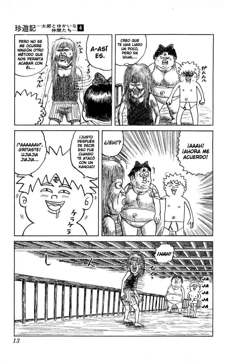 Chinyuuki (1991) - Capítulo 33 - Página 11 - LectorTMOo