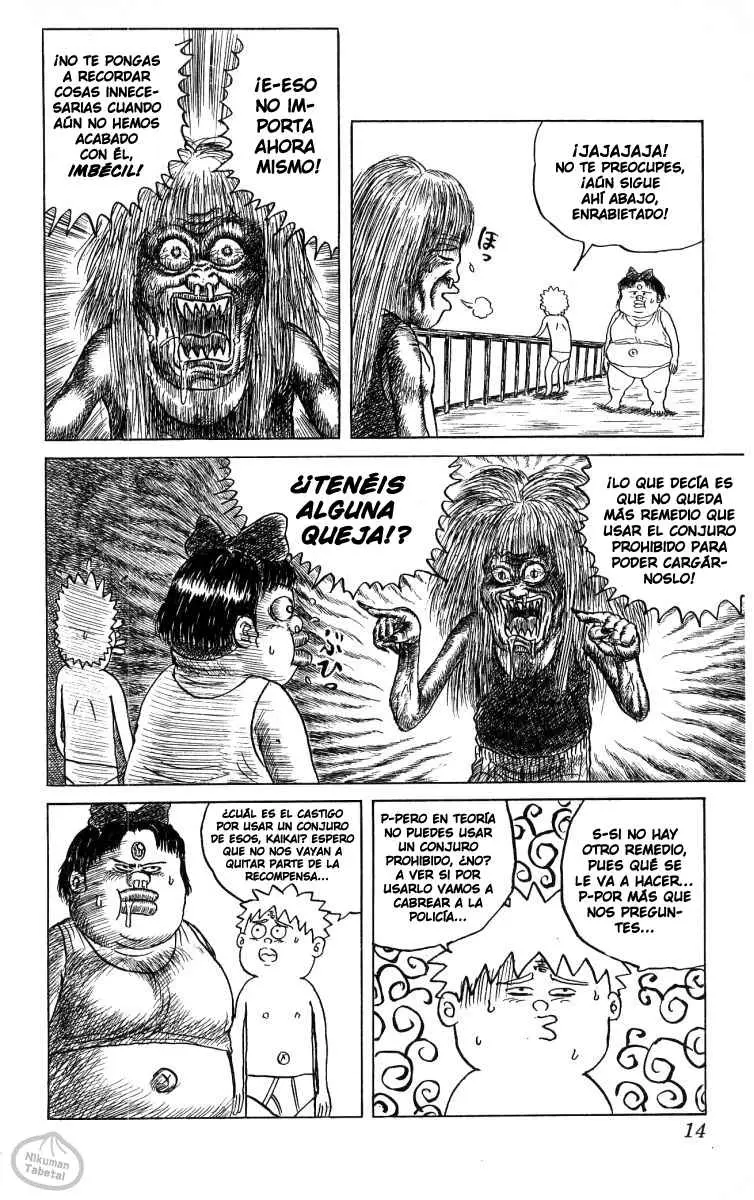Chinyuuki (1991) - Capítulo 33 - Página 12 - LectorTMOo