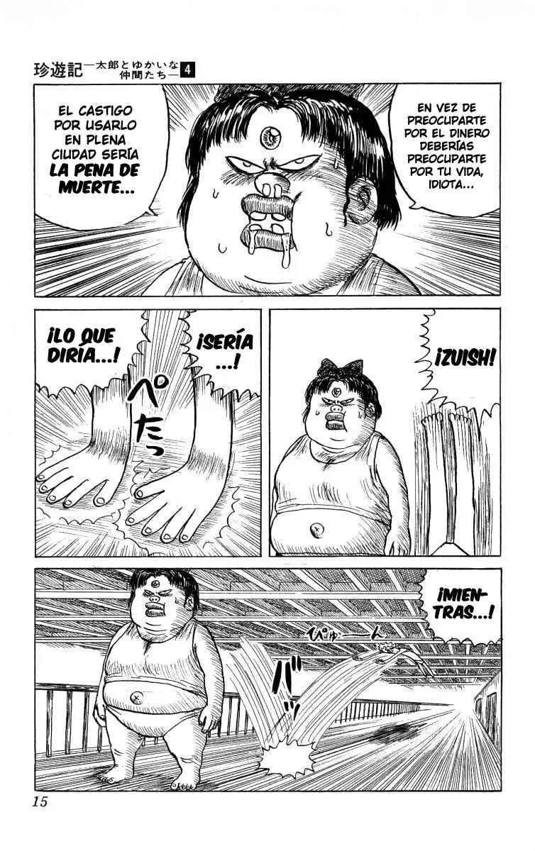 Chinyuuki (1991) - Capítulo 33 - Página 13 - LectorTMOo