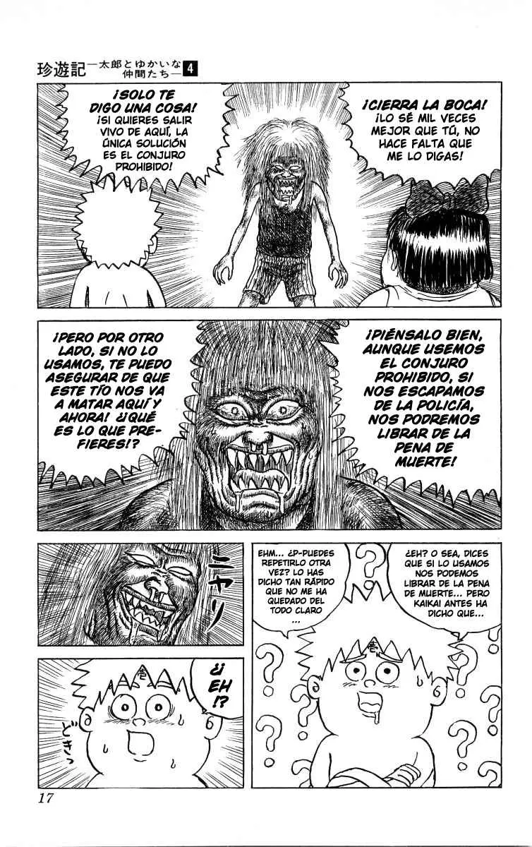 Chinyuuki (1991) - Capítulo 33 - Página 15 - LectorTMOo