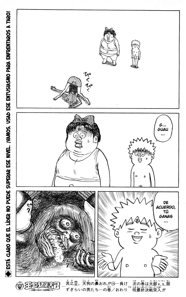 Chinyuuki (1991) - Capítulo 33 - Página 19 - LectorTMOo