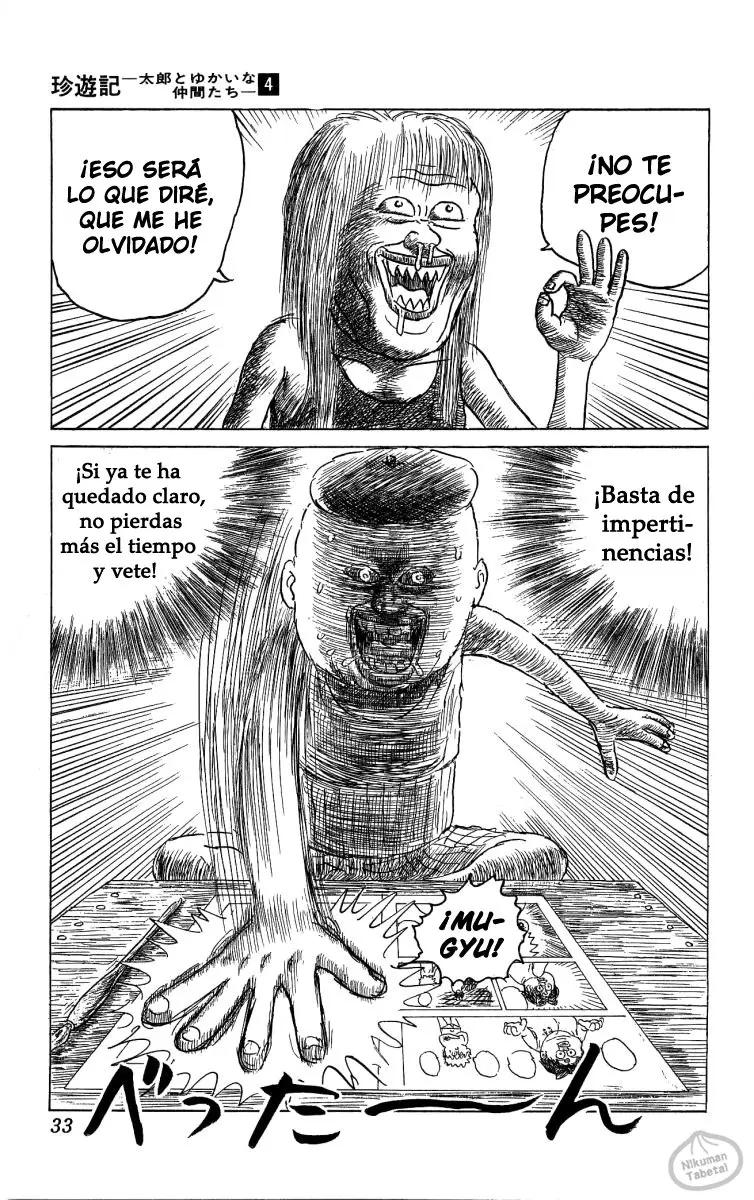 Chinyuuki (1991) - Capítulo 34 - Página 11 - LectorTMOo