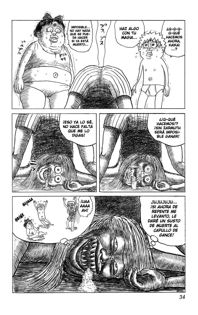Chinyuuki (1991) - Capítulo 34 - Página 12 - LectorTMOo