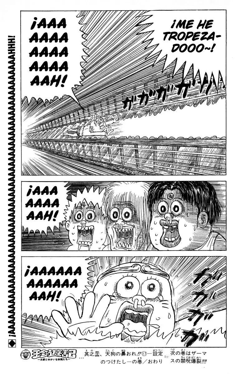 Chinyuuki (1991) - Capítulo 34 - Página 15 - LectorTMOo