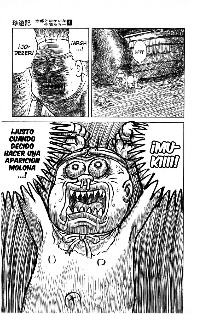 Chinyuuki (1991) - Capítulo 35 - Página 5 - LectorTMOo