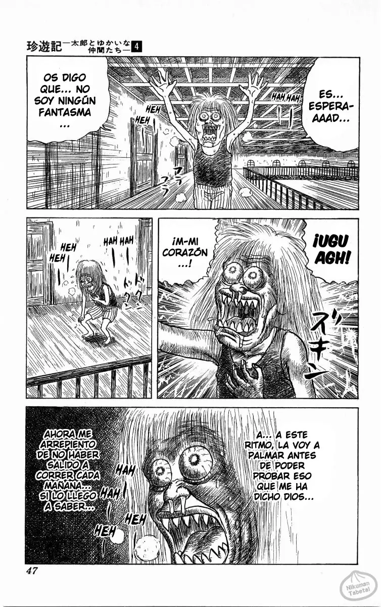 Chinyuuki (1991) - Capítulo 35 - Página 9 - LectorTMOo