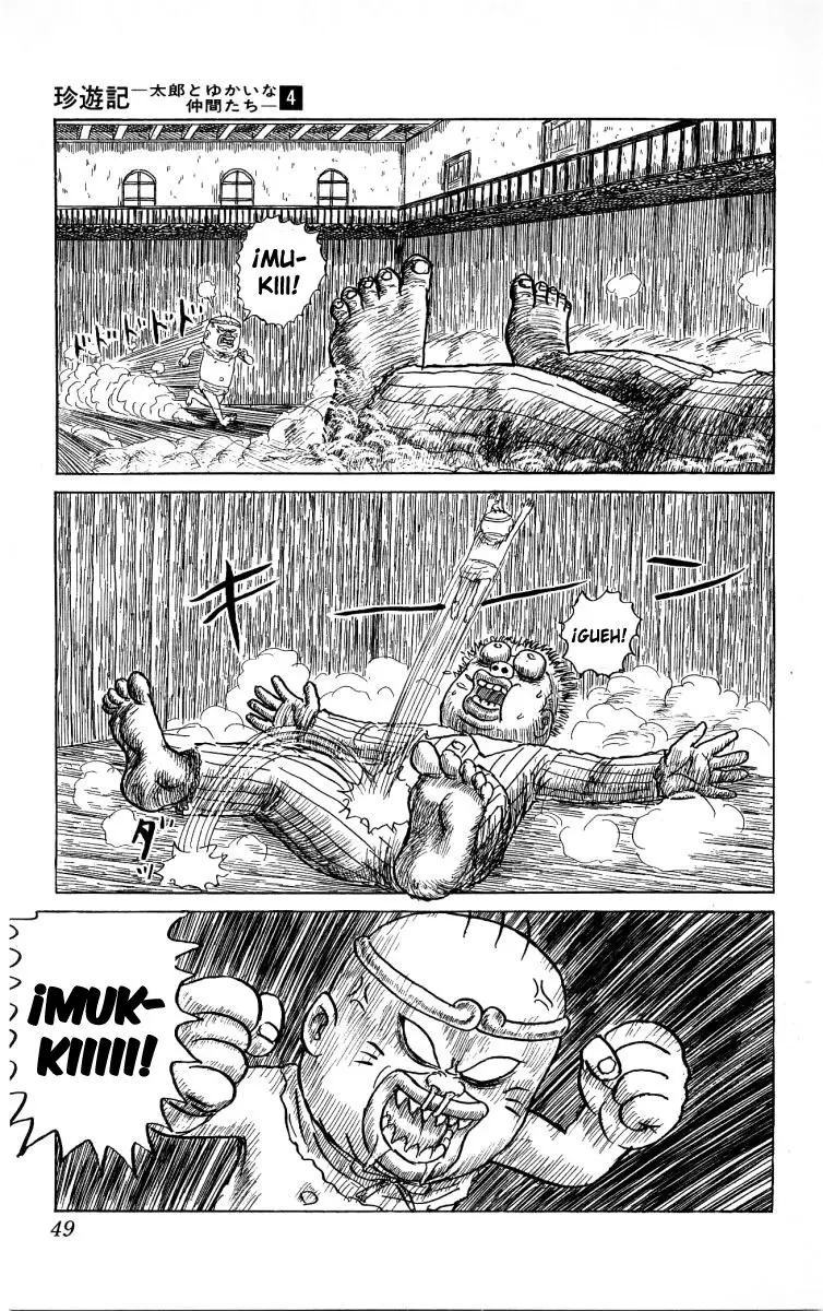 Chinyuuki (1991) - Capítulo 35 - Página 11 - LectorTMOo
