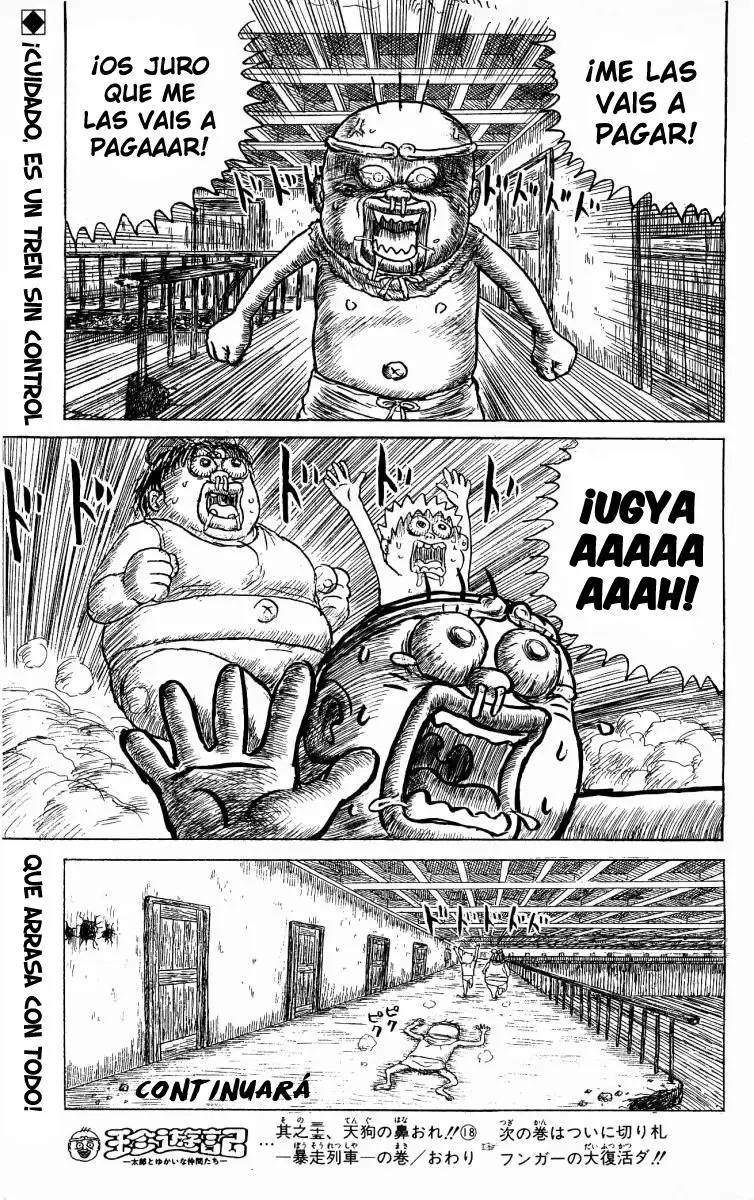 Chinyuuki (1991) - Capítulo 35 - Página 15 - LectorTMOo