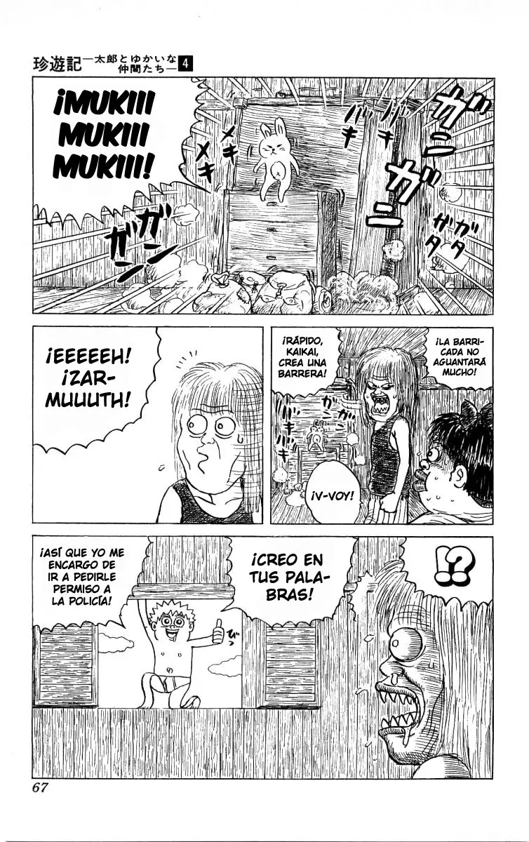 Chinyuuki (1991) - Capítulo 36 - Página 13 - LectorTMOo