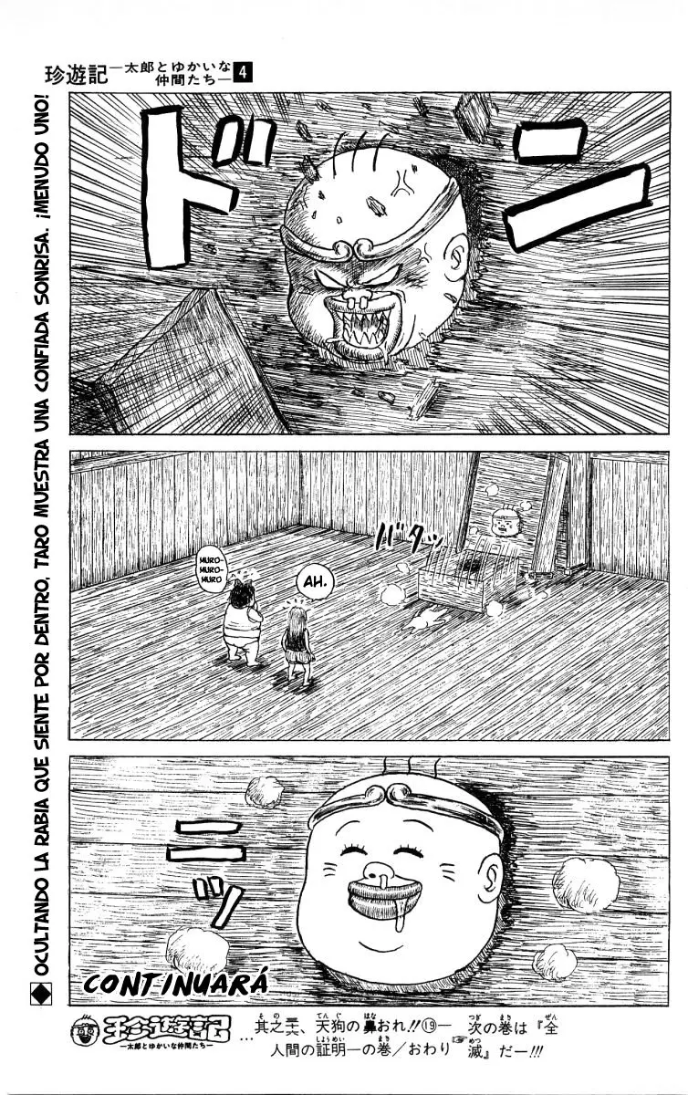 Chinyuuki (1991) - Capítulo 36 - Página 15 - LectorTMOo