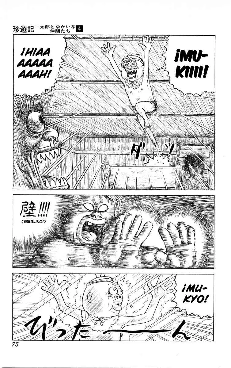 Chinyuuki (1991) - Capítulo 37 - Página 5 - LectorTMOo
