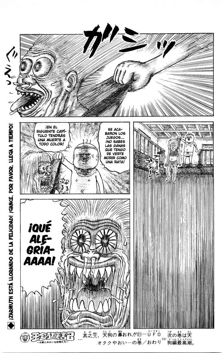 Chinyuuki (1991) - Capítulo 38 - Página 15 - LectorTMOo