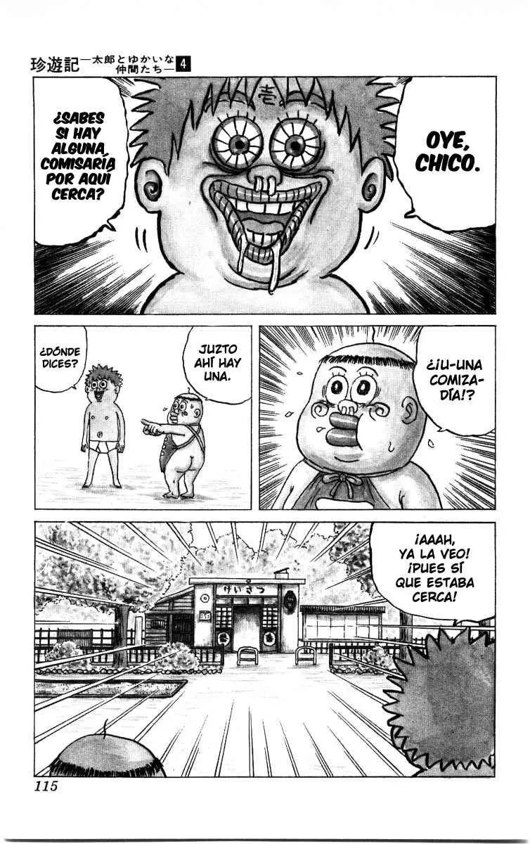 Chinyuuki (1991) - Capítulo 39 - Página 13 - LectorTMOo