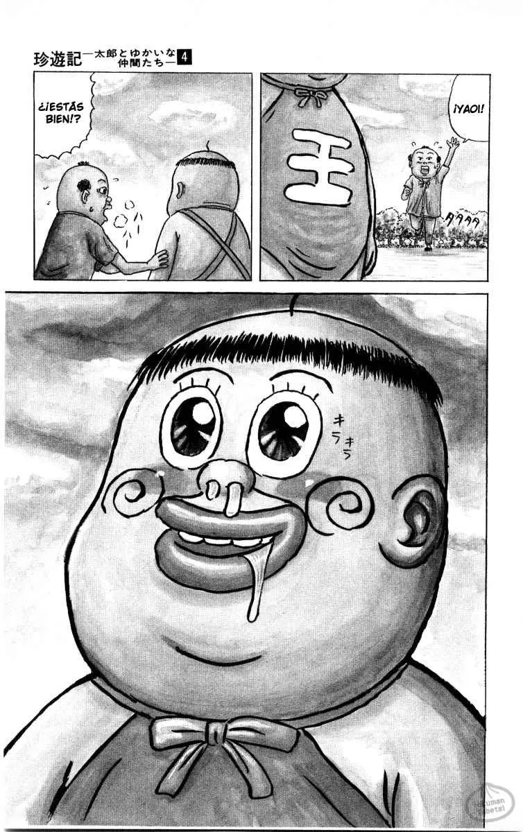 Chinyuuki (1991) - Capítulo 39 - Página 15 - LectorTMOo