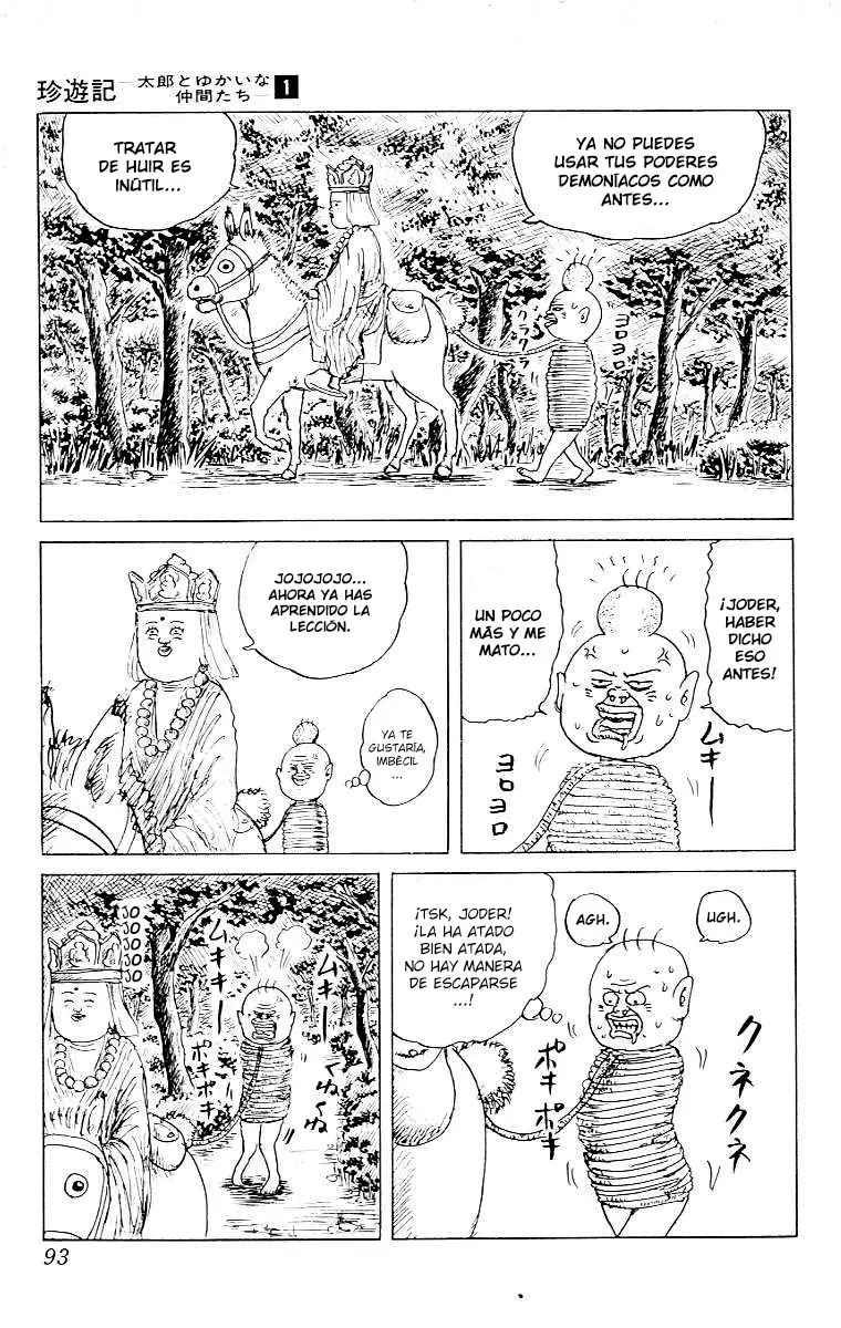 Chinyuuki (1991) - Capítulo 4 - Página 5 - LectorTMOo