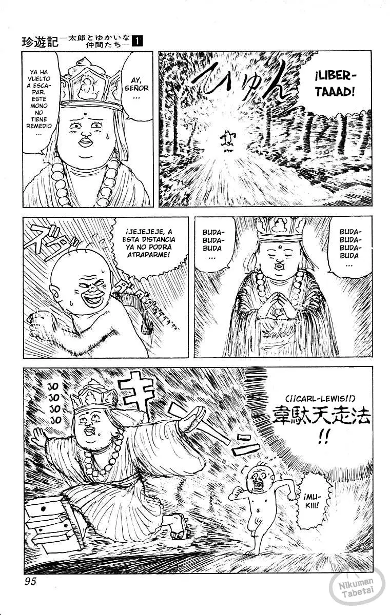 Chinyuuki (1991) - Capítulo 4 - Página 7 - LectorTMOo