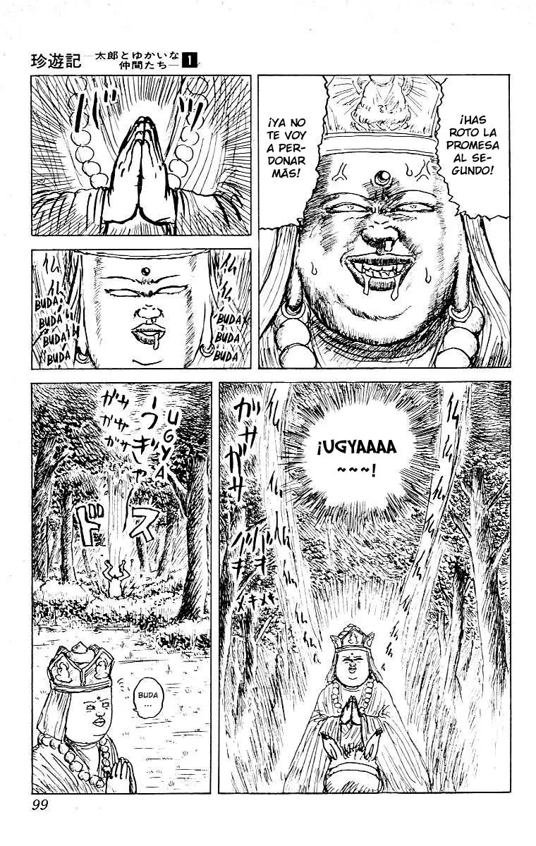 Chinyuuki (1991) - Capítulo 4 - Página 11 - LectorTMOo