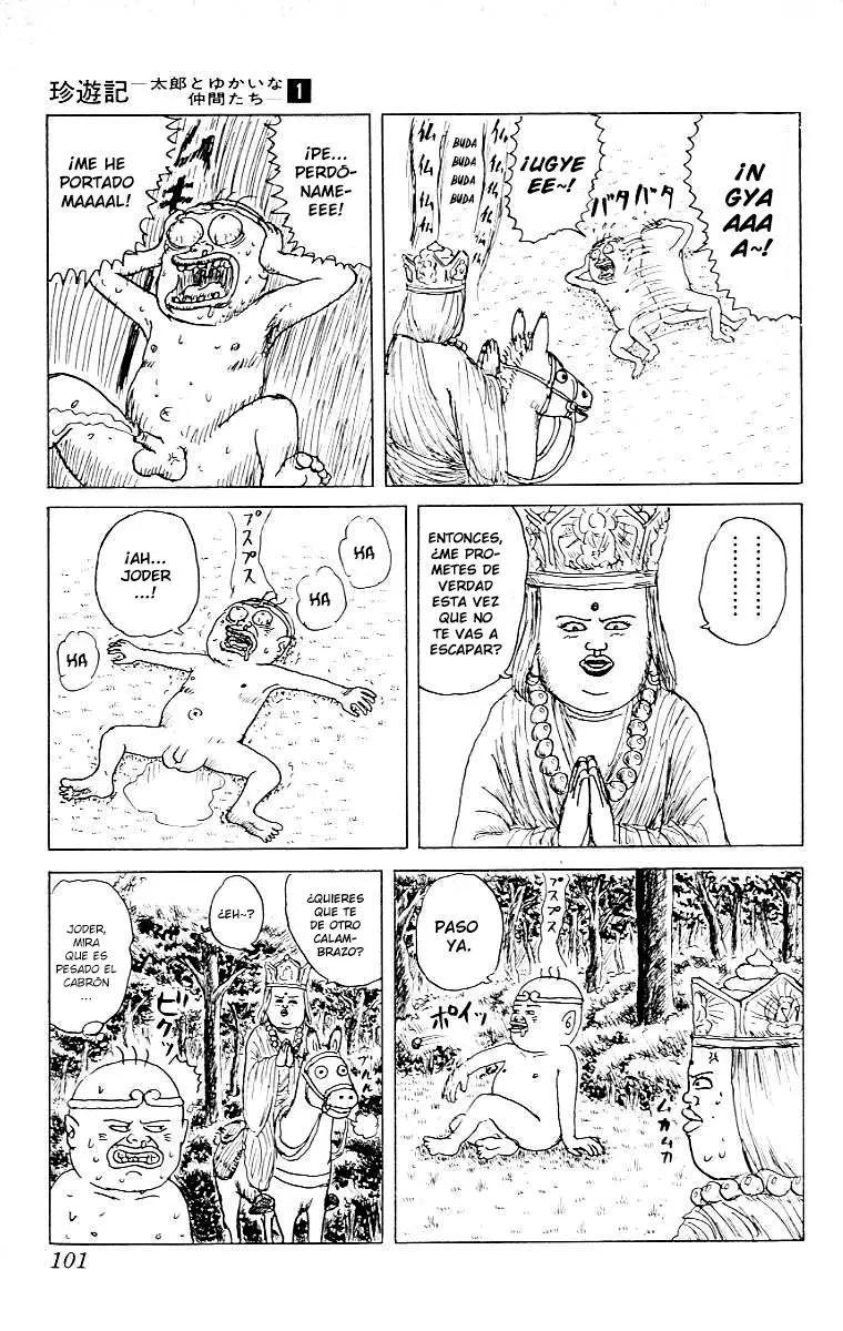 Chinyuuki (1991) - Capítulo 4 - Página 13 - LectorTMOo