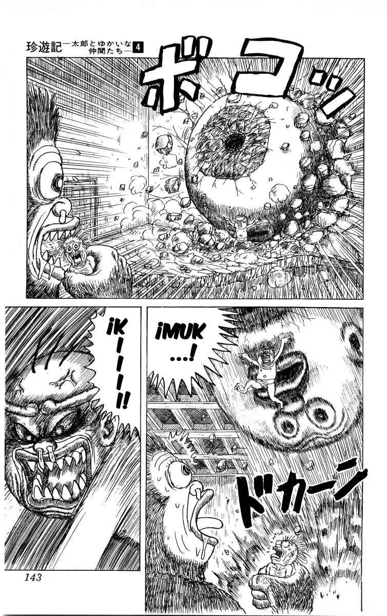 Chinyuuki (1991) - Capítulo 41 - Página 7 - LectorTMOo