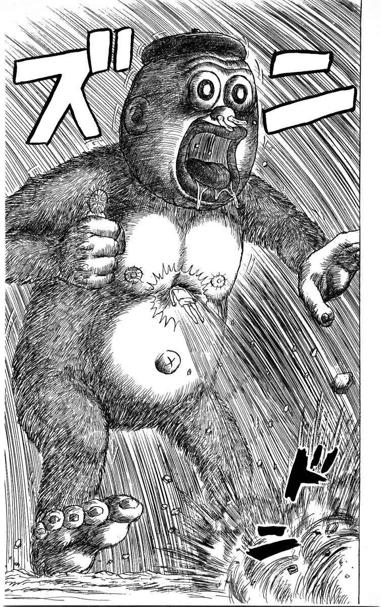 Chinyuuki (1991) - Capítulo 41 - Página 9 - LectorTMOo