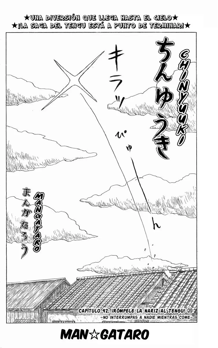 Chinyuuki (1991) - Capítulo 42 - Página 4 - LectorTMOo