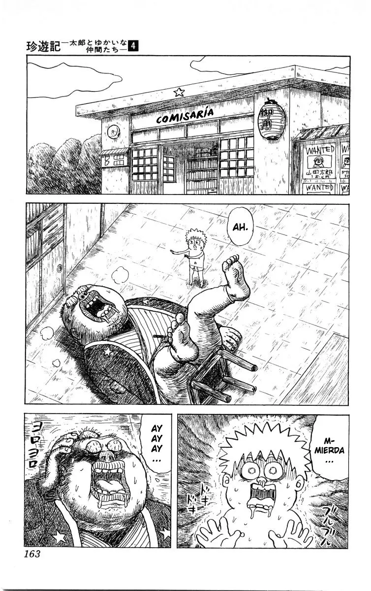 Chinyuuki (1991) - Capítulo 42 - Página 11 - LectorTMOo