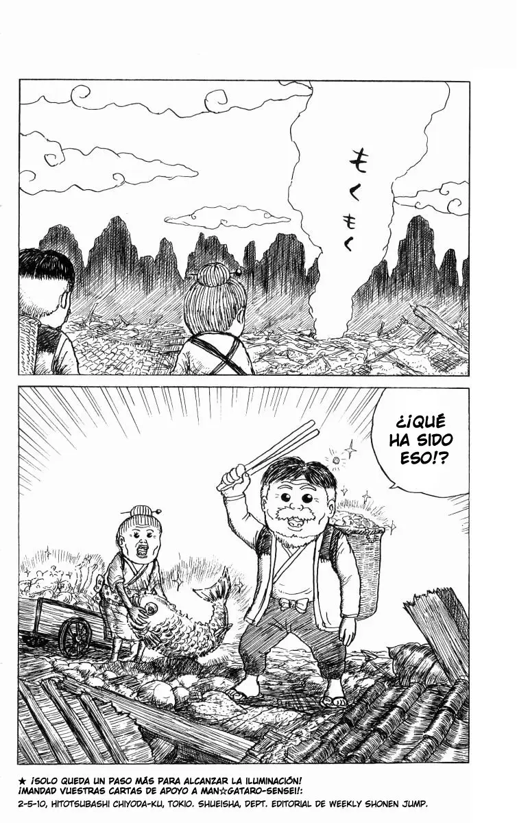 Chinyuuki (1991) - Capítulo 43 - Página 6 - LectorTMOo