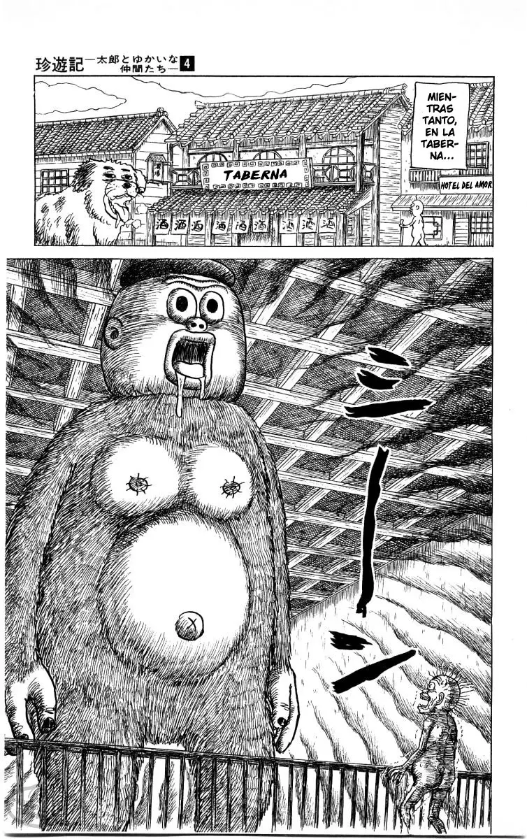Chinyuuki (1991) - Capítulo 43 - Página 7 - LectorTMOo