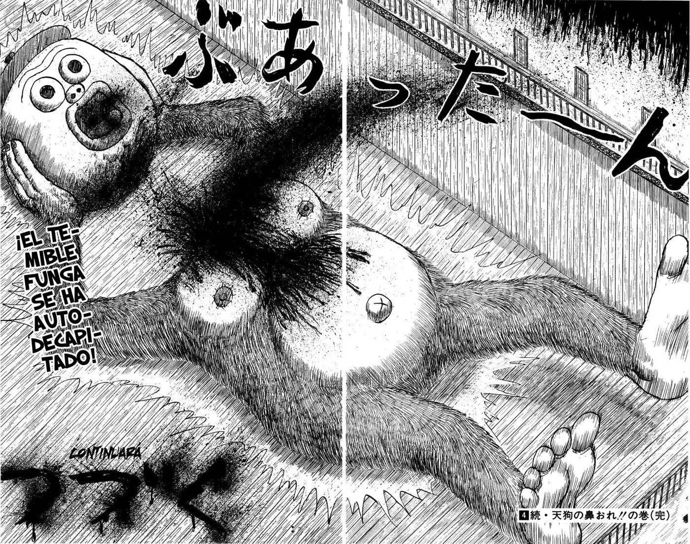 Chinyuuki (1991) - Capítulo 43 - Página 14 - LectorTMOo
