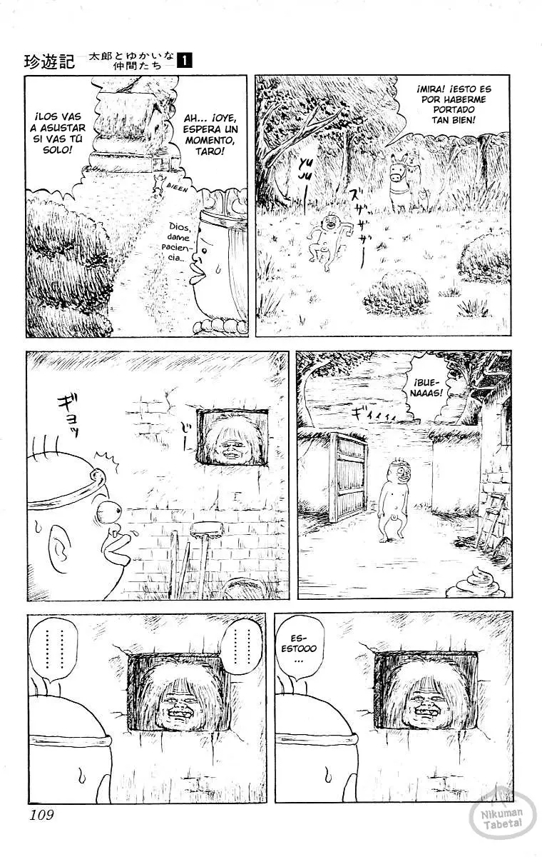 Chinyuuki (1991) - Capítulo 5 - Página 5 - LectorTMOo