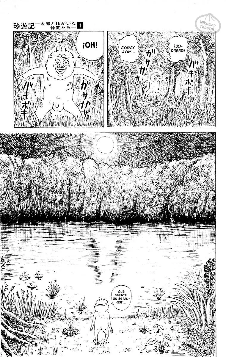 Chinyuuki (1991) - Capítulo 5 - Página 9 - LectorTMOo