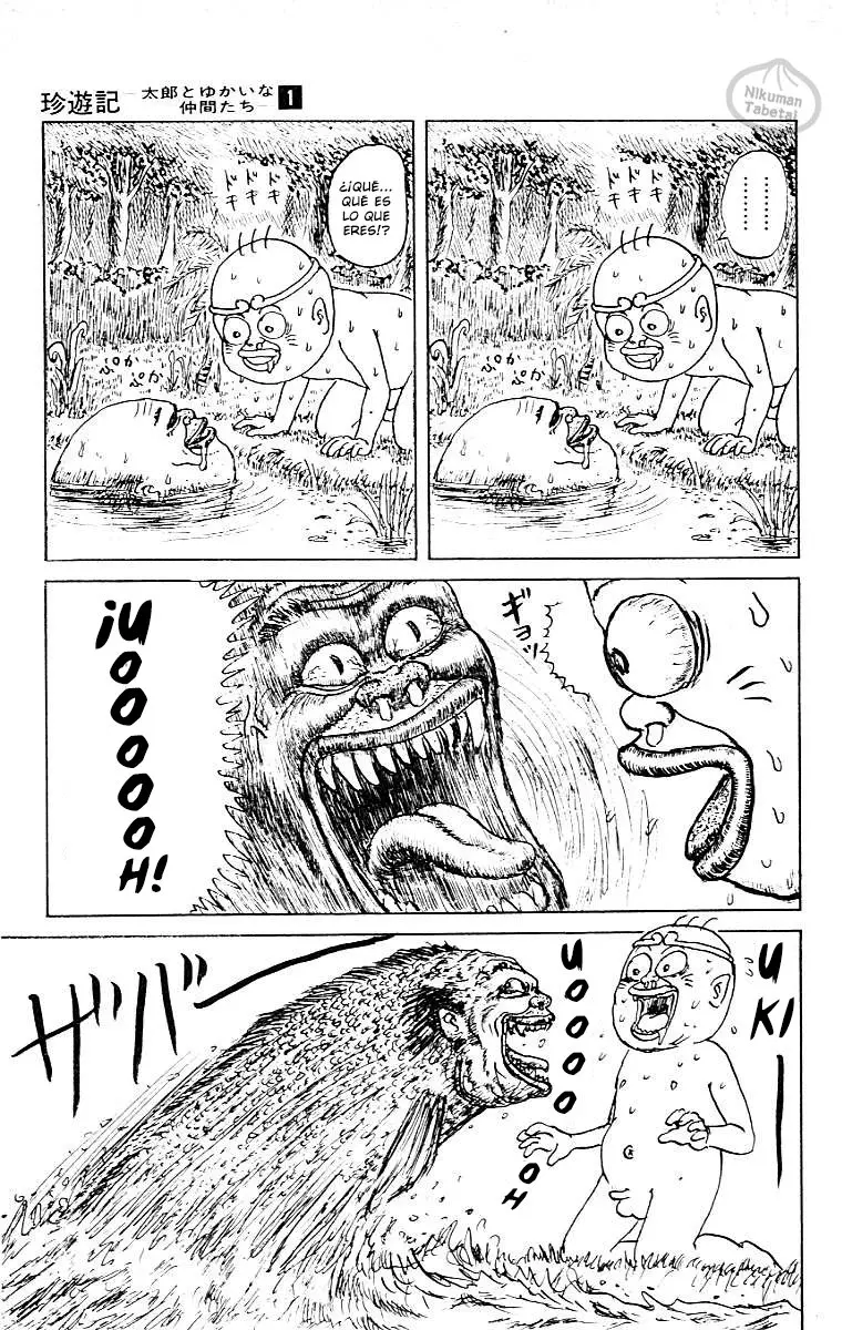 Chinyuuki (1991) - Capítulo 5 - Página 11 - LectorTMOo