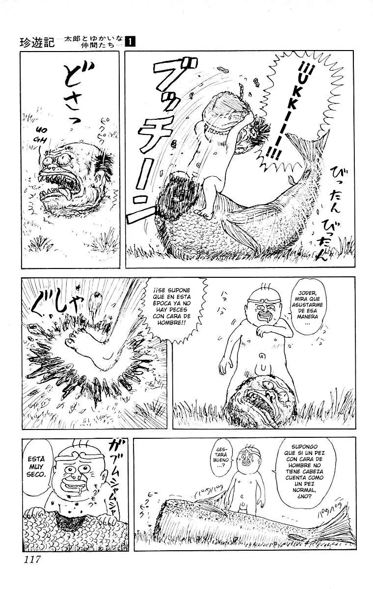 Chinyuuki (1991) - Capítulo 5 - Página 13 - LectorTMOo