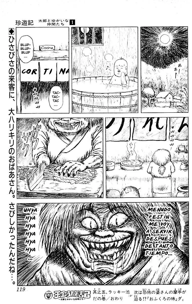 Chinyuuki (1991) - Capítulo 5 - Página 15 - LectorTMOo